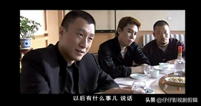 在电视剧《征服》里面,宋老虎的弟弟为什么非要刘华强捅他一刀才可以离开呢？