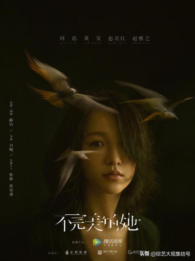 周迅图片:如何看待周迅成名之前，在艺校做模特的经历？