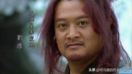100万黄金灵异事件:晁盖送与宋江的百两黄金，其中有什么故事，值多少人民币？
