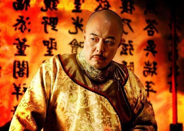 胤禛嫡妻:雍正为什么要下旨让大学士尹泰给小妾下跪磕头？具体是怎么回事？