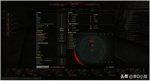 新手玩《坦克世界》,有哪些技巧分享？