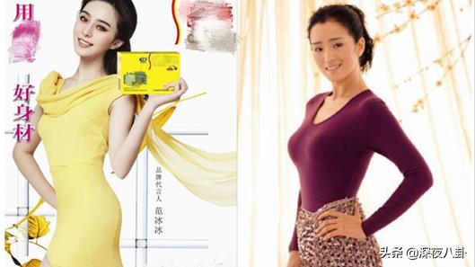 汪涵被声讨:如何看待近年来明星代言屡屡翻车