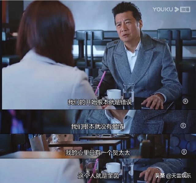 法证先锋4演员表介绍:法证先锋4，还有人看吗？