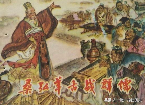刘彻之后的皇帝:汉武帝对汉朝之后的皇帝产生了什么影响？国策又有什么改变呢？