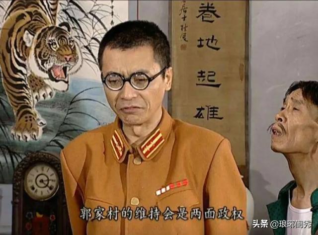 《地下交通站》为什么没被喷成神剧