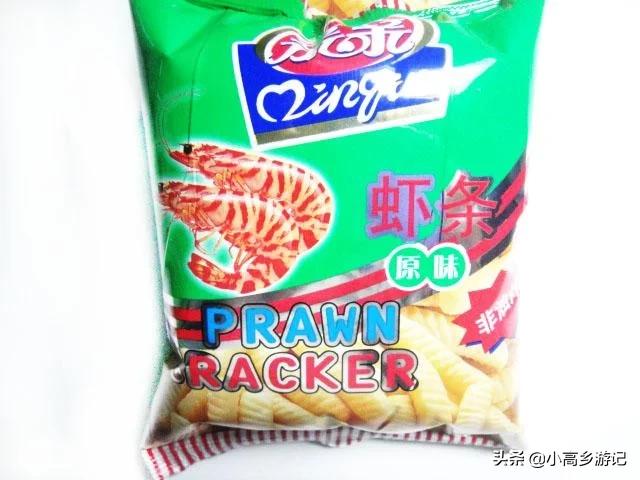 大白兔图片:儿时有哪些零食让你流连忘返？