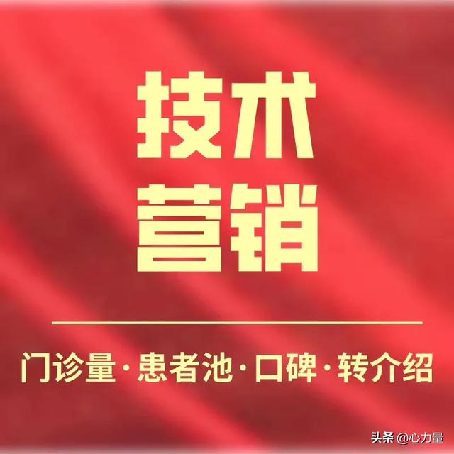 抖音引流推广方法:抖音推广引流的核心关键点？