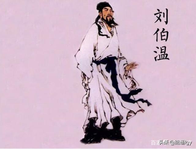 刘伯温在北京封了九条龙，朱棣登基后，急召刘伯温的儿子入京，后者为何在狱中自尽