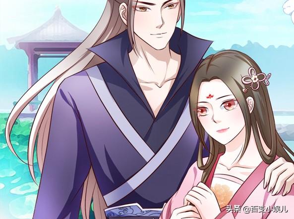 谁有好看古装漫画,穿越的？