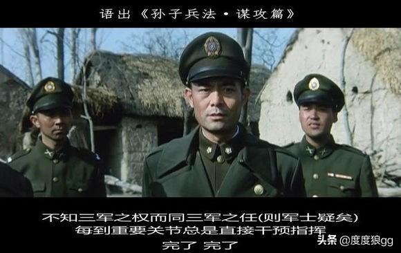 为什么实战被包围后基本相当于输掉？插图59