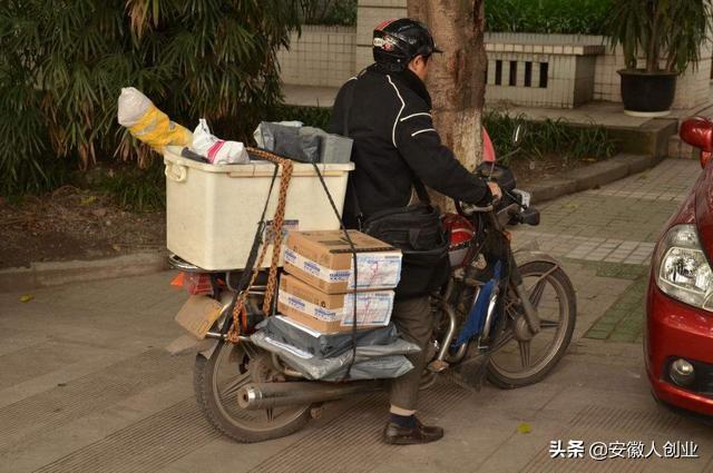 大家对很多人频繁退件,或者为难快递员的人怎么看？