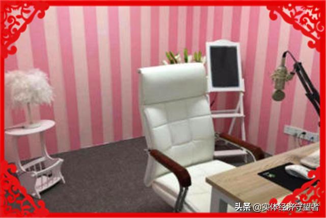 微商大师破解版2020:2020年失业在家的人，你们都有什么挣钱门路？
