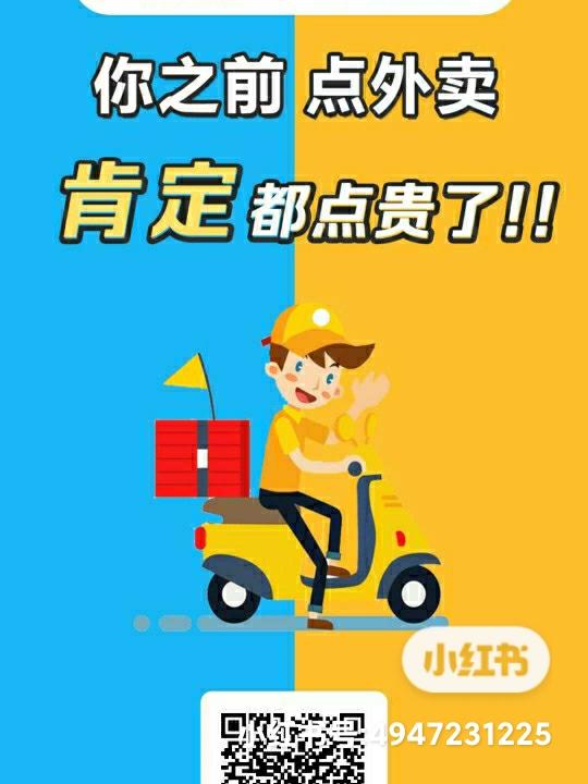 零成本创业,哪些合适？
