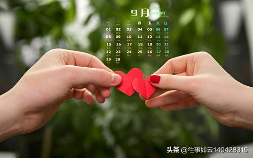 我在头条上认识了一位男性网友,已产生感情不能自拔,我该怎么办？