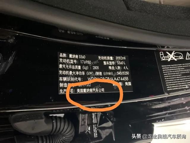 进口汽车标志图片大全,进口汽车品牌标志大全图片