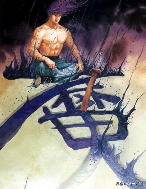 极度凶蛛:《风云》中第一邪皇如果没有断臂能否打赢绝无神