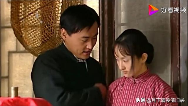 车永莉:《大宅门》里为何很多人说申小青可怜又可恶？