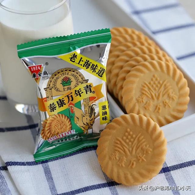 国内什么老字号的饼干好吃？