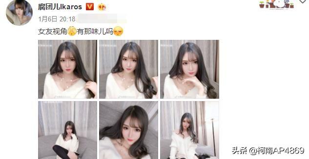 腐团晒\