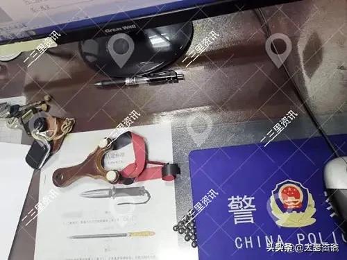 丹东事件:丹东铁路加气站车辆遭钢珠袭击，嫌疑人已到案, 你怎么看