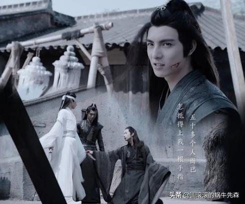 孟瑶老公:墨香铜臭《魔道祖师》小说中，哪个角色最悲哀？为何？