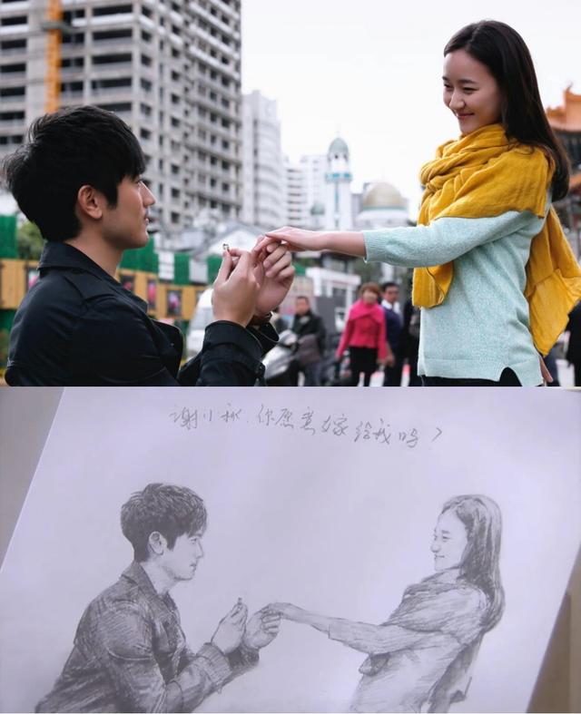 《遇见王沥川》的结局到底是怎样的？插图12