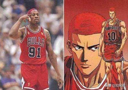 日本漫画《灌篮高手》中的樱木,流川枫,牧绅一等人分别代表着当时NBA的哪些球星？