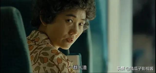 金秀安:《釜山行》这类电影展现了人类的阴暗丑恶，那有什么用呢？