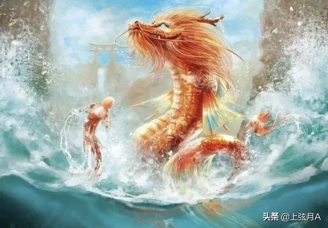 中国历史十大谜团大蛇，在神话中，鲤鱼化龙和蛇化龙有什么区别其地位又有怎样的不同