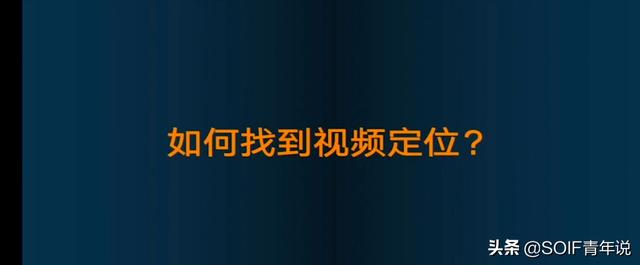 现在的短视频运营超火的,有想学习的冲动,大家有没有什么好的建议呢？