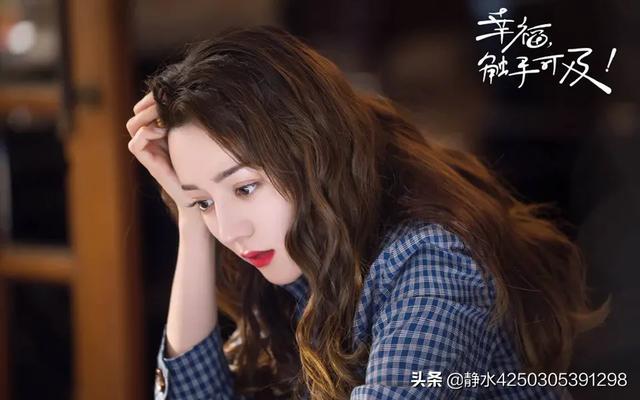 幸福触手可及演员表:如何评价《幸福触手可及》里面的人物