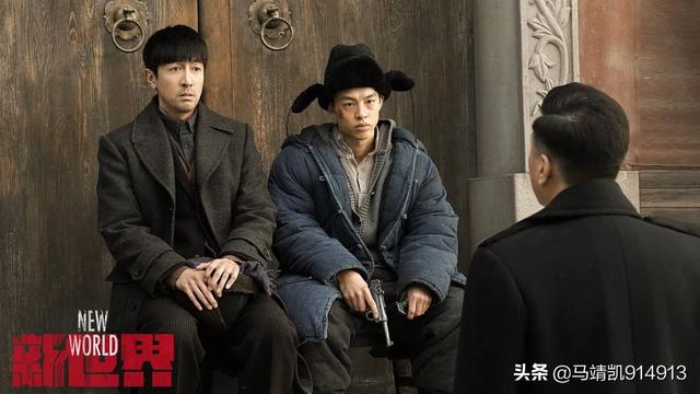 对电视剧新世界有哪些吐槽的地方