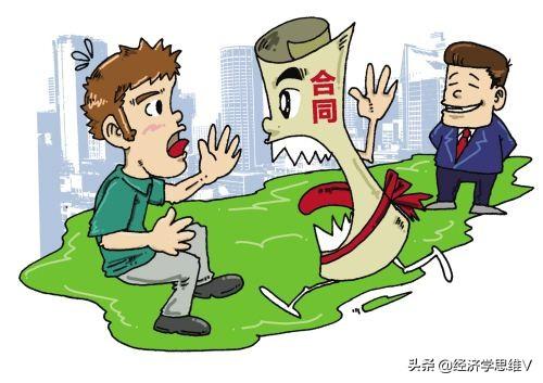 我看到有帮忙注册工商的,有没有风险？
