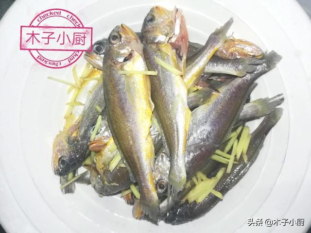 南方做黄花鱼一般怎么做，15元2斤的小黄花鱼，有什么做法，怎么做最好吃？