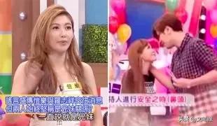 蝴蝶姐姐道歉:周扬青坦露罗志祥私生活一事，是撕逼？还是为其他女性做贡献？