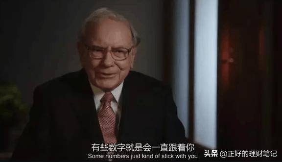 贵州斗狗大赛视频直播:民间斗狗比赛视频直播 靠基金投资的话，能不能发家致富呢？
