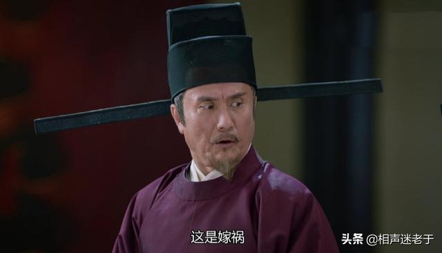 黄志忠演的电视剧:如何评价罗晋、李一桐、黄志忠主演的电视剧《鹤唳华亭》？