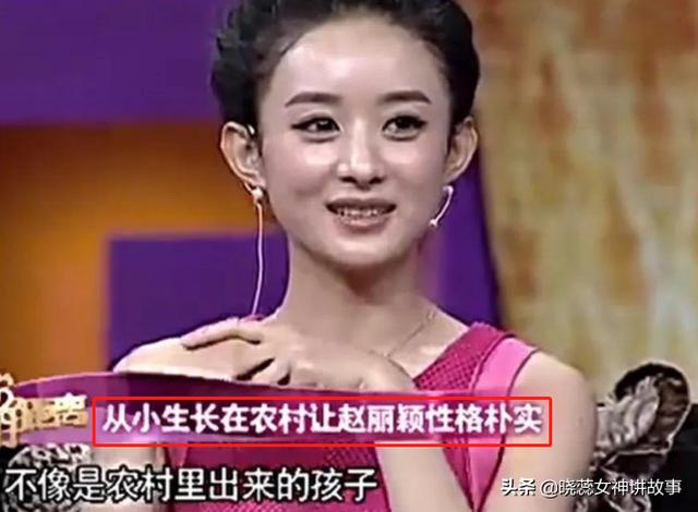 冯绍峰的父亲:花心大少冯绍峰，到底渣了多少女神