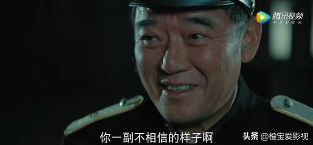 《胜算》“叶莲娜”方世宝逃走时为什么不干掉鸠山科长？