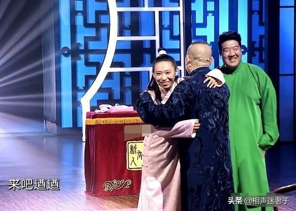 王小遒:你对女相声演员王小遒打人被开除怎么看？觉得应该吗？