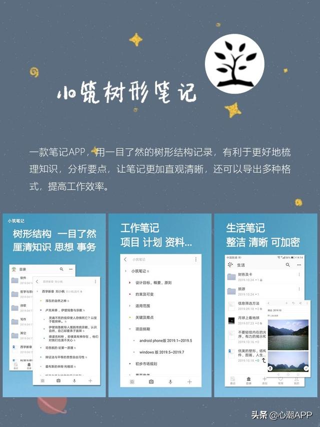这些年有哪些最让你难忘的纯<a href=https://maguai.com/list/43-0-0.html target=_blank class=infotextkey>音乐</a>