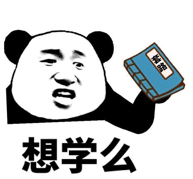 <a href=https://maguai.com/list/256-0-0.html target=_blank class=infotextkey><a href=https://maguai.com/list/256-0-0.html target=_blank class=infotextkey>朋友圈</a></a>每日一句:准备考研时很想男朋友怎么办？