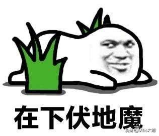 和平精英怎么开外挂学？