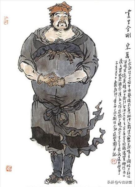 石将军石勇:梁山108好汉里，哪些人在原著中没说一句话，存在感几乎为零？