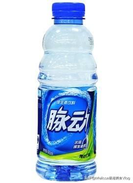 维生素c粉口味:维生素C粉口味酸的很吗 维生素C咀嚼片什么时候吃效果最好，是空腹吃好还是饭后吃好？