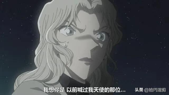 弥弥古丽:名侦探柯南中的angel为什么指小兰呢？