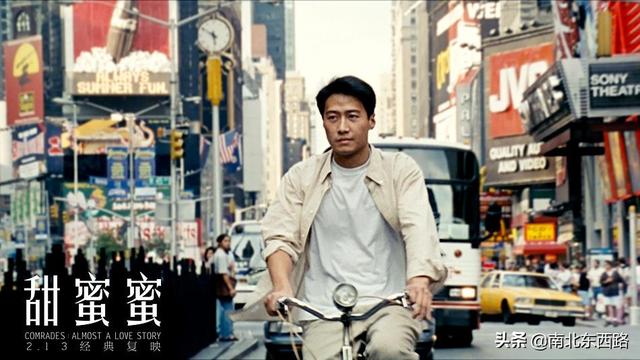 德田重男的电影:天王黎明主演的哪些电影比较好看你最喜欢看哪一部