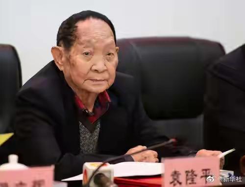 降半旗致哀的人有哪些:袁隆平去世了，国家应该不应该降半旗致哀？