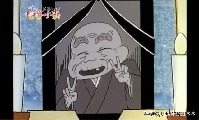 臼井仪:臼井仪人为什么要创造出野原向日葵这个角色？