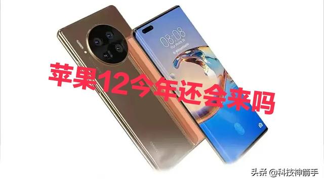 科普中国下载安装,中国的“天眼”对中国有什么影响？